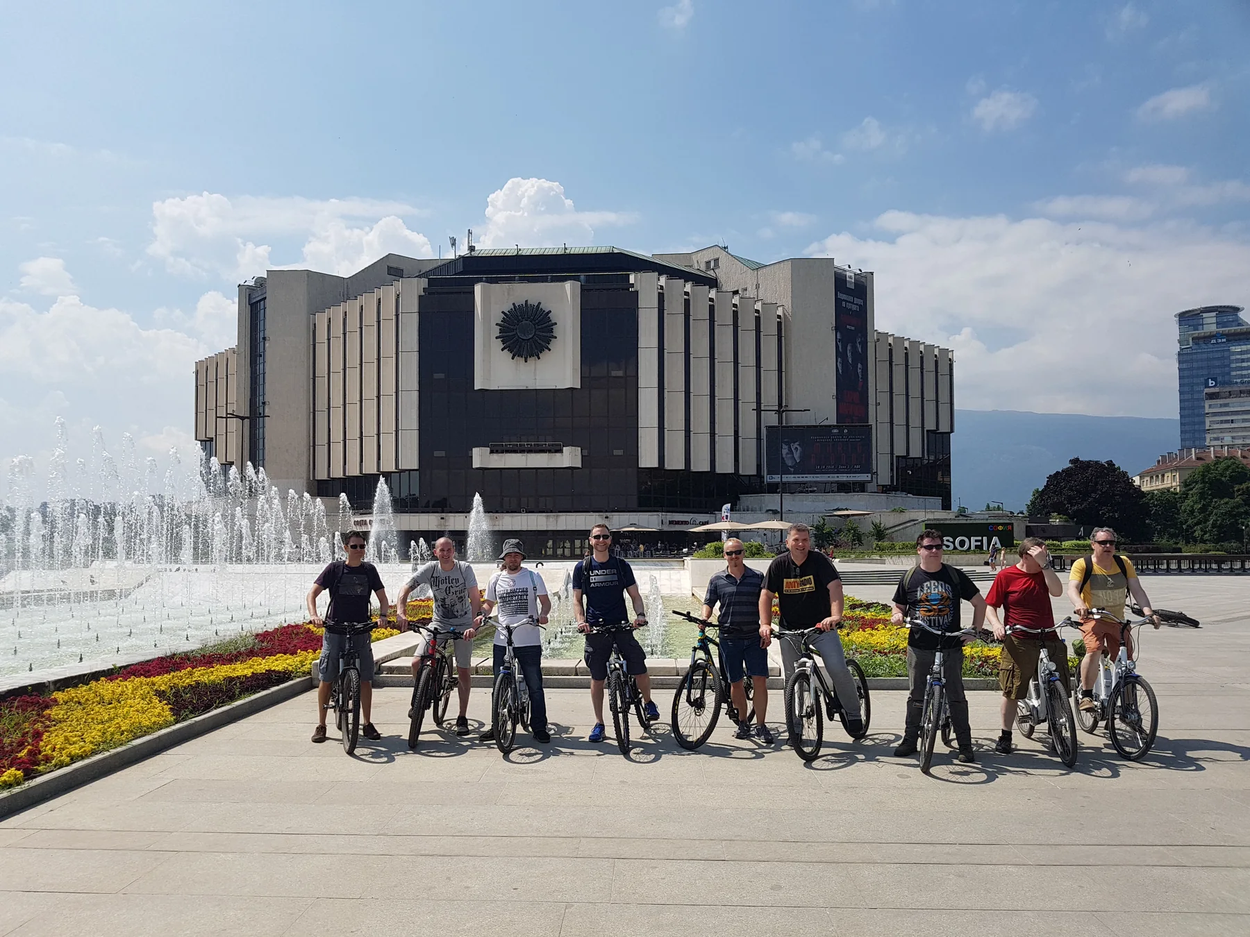 Sofia City Bike Tour with electric bikes at NDK in Sofia