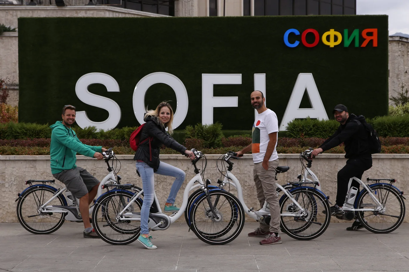 Real Sofia bike tour in a park with electric bikes